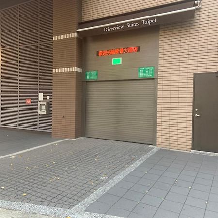 豪景大酒店新馆 臺北 外观 照片